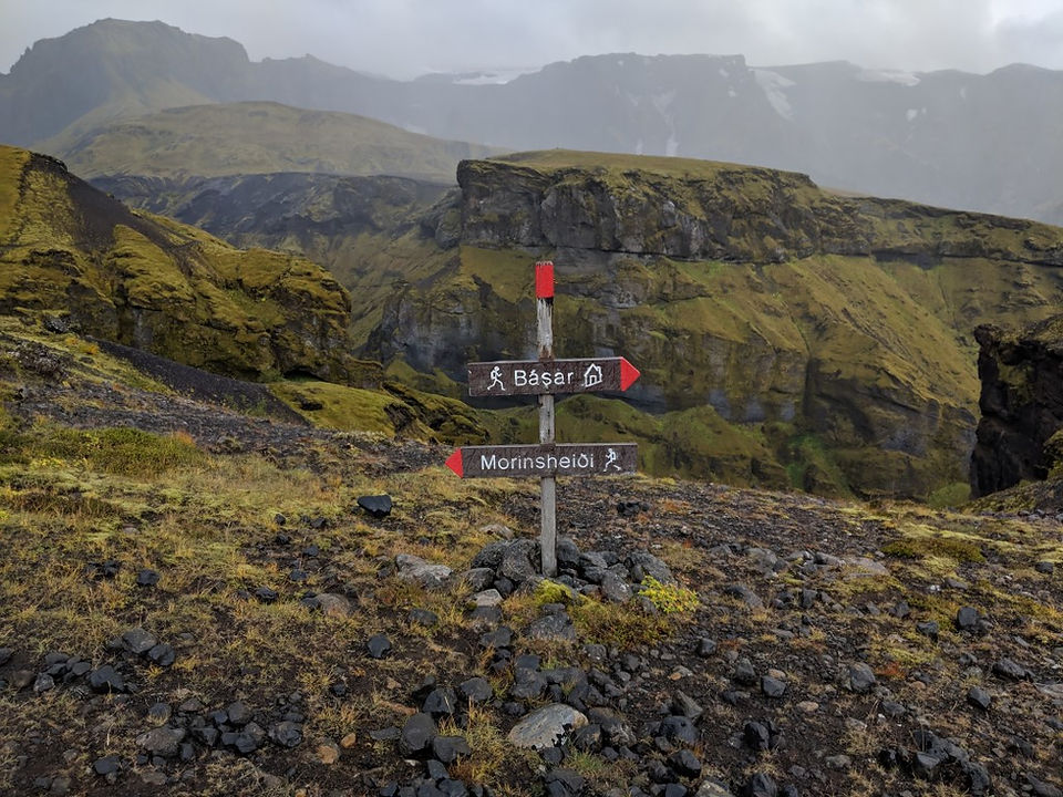 A trail sign for Basar 