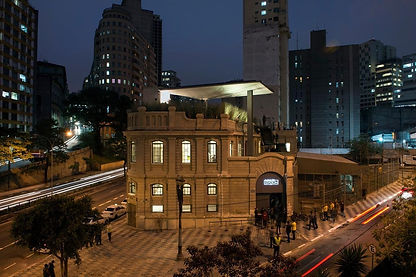fachada-do-red-bull-station.jpg