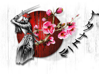 Couleur Gigi- Ambiance -  Japon