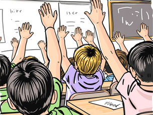 Children raising hands in classroom.
