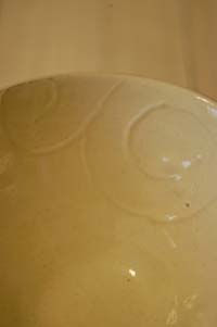 Thumbnail: Vine Dessert Bowl