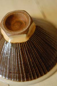 Thumbnail: Kawasaki Rice Bowl