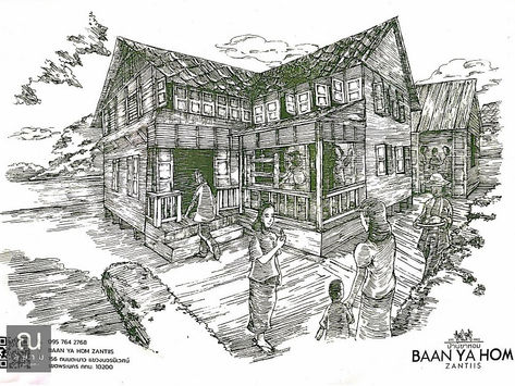 BAAN YA HOM zantiis | "บ้านยาหอม | มรดกหมอยาห้าแผ่นดิน"