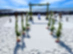 Bamboo Wedding Arch