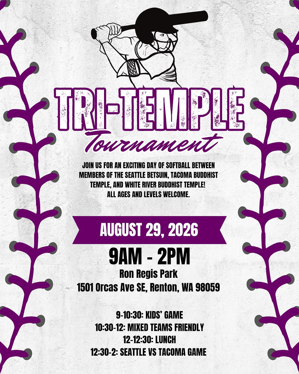 Tri-Temple Softball Tournament