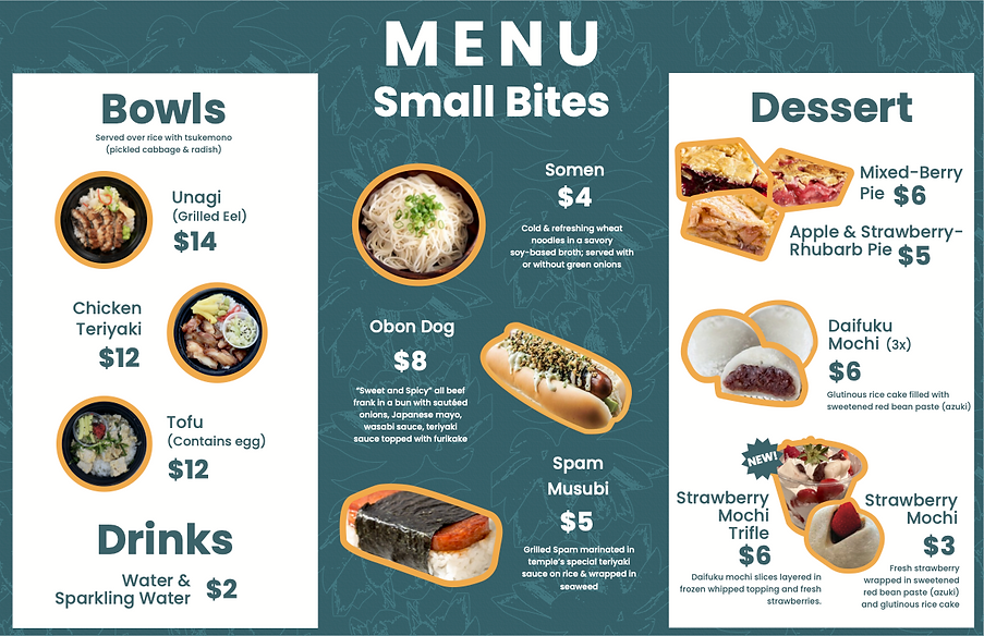 ObonMenu_26sm.png