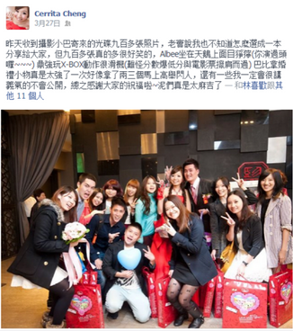 婚攝新人推薦攝影師 130310fb2.PNG