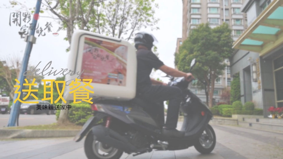 餐廳外送攝影|廚房料理