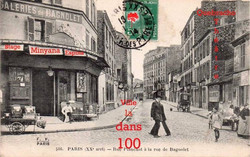100 dans la Ville
