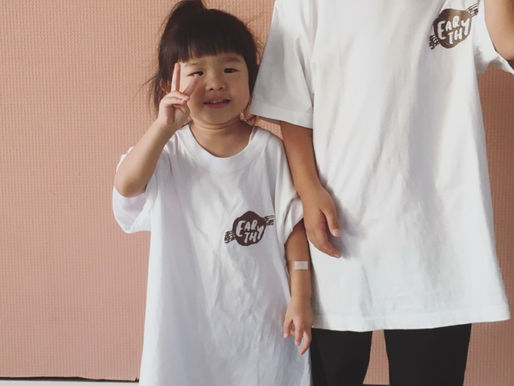 Earthy Tee