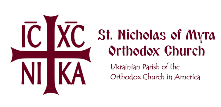 St. Nicholas of Myra Orthodox Church
