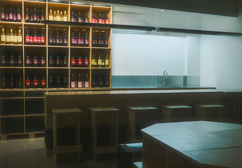 88 Locos Tasting Room