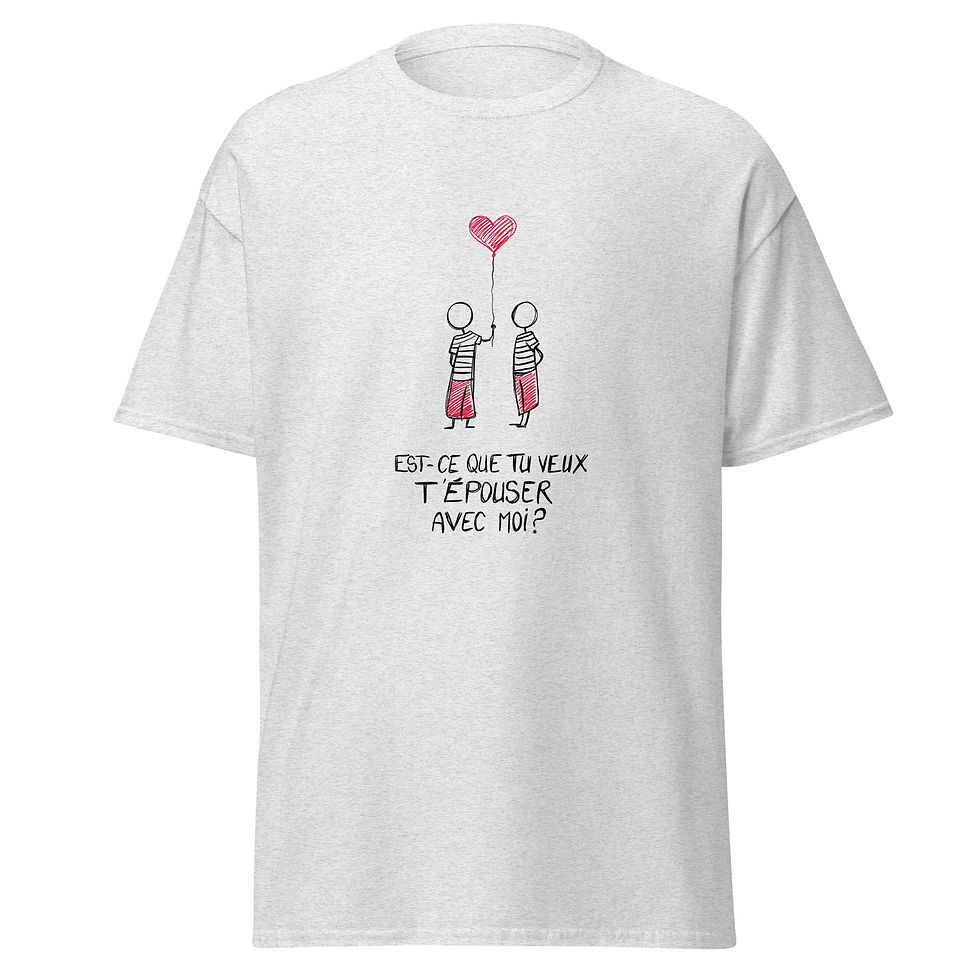 Miniature : T-shirt unisexe - Est-ce que tu veux t'épouser avec moi ? (G/G)