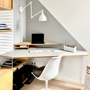 Studio Exler // Home office