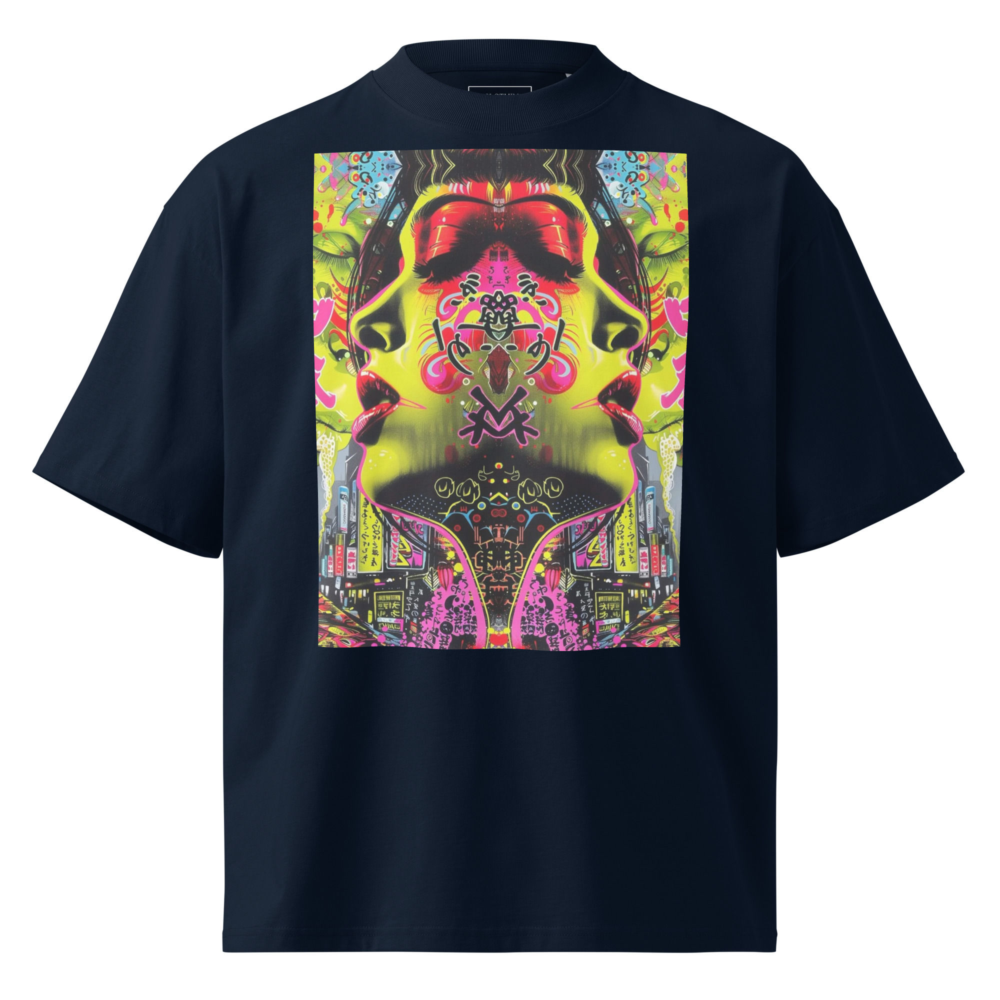 Navy t-shirt with colorful artwork. Not My Monkey Premium Sweatshirt design.