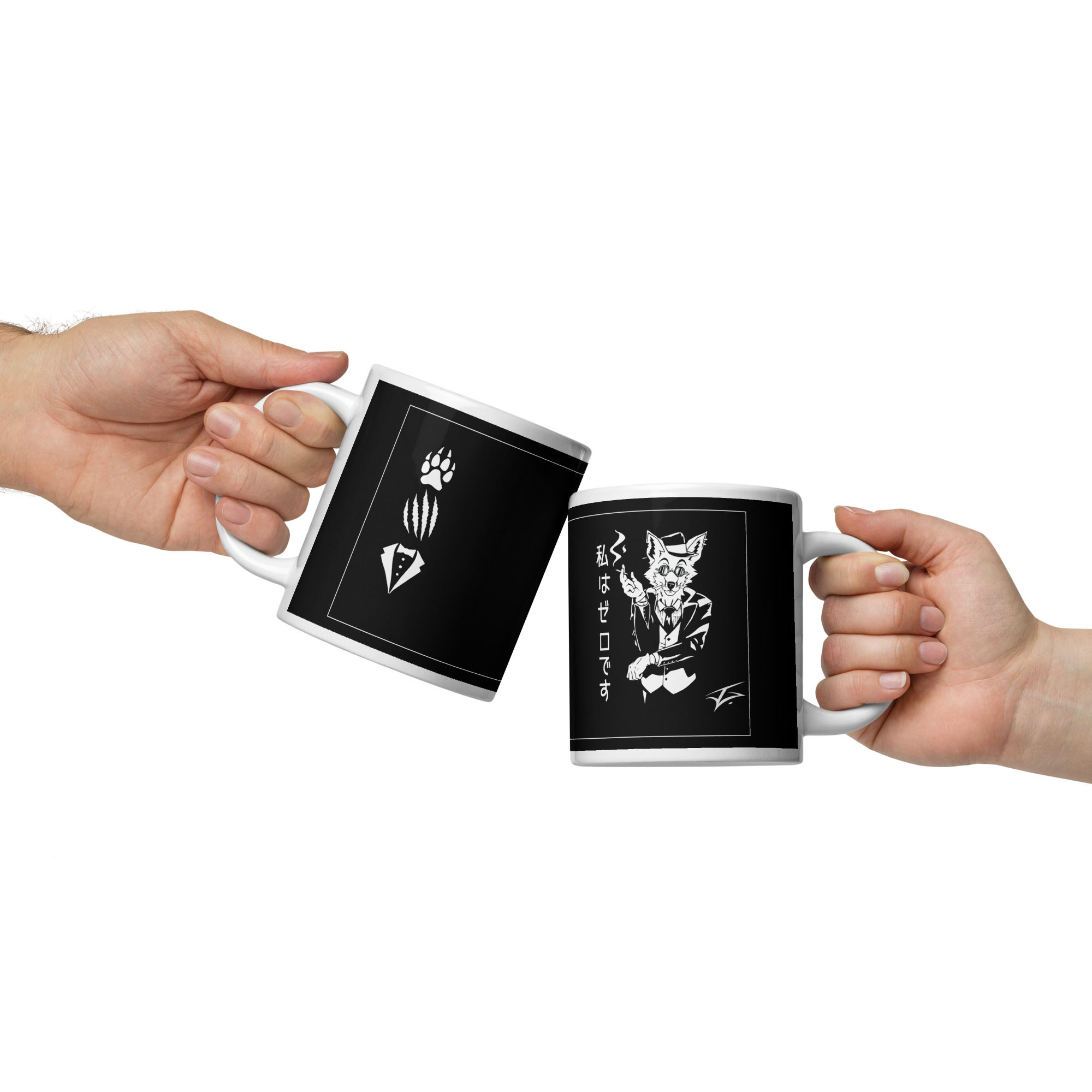 Two hands holding mugs with cat designs and text; www.r1clothing.com