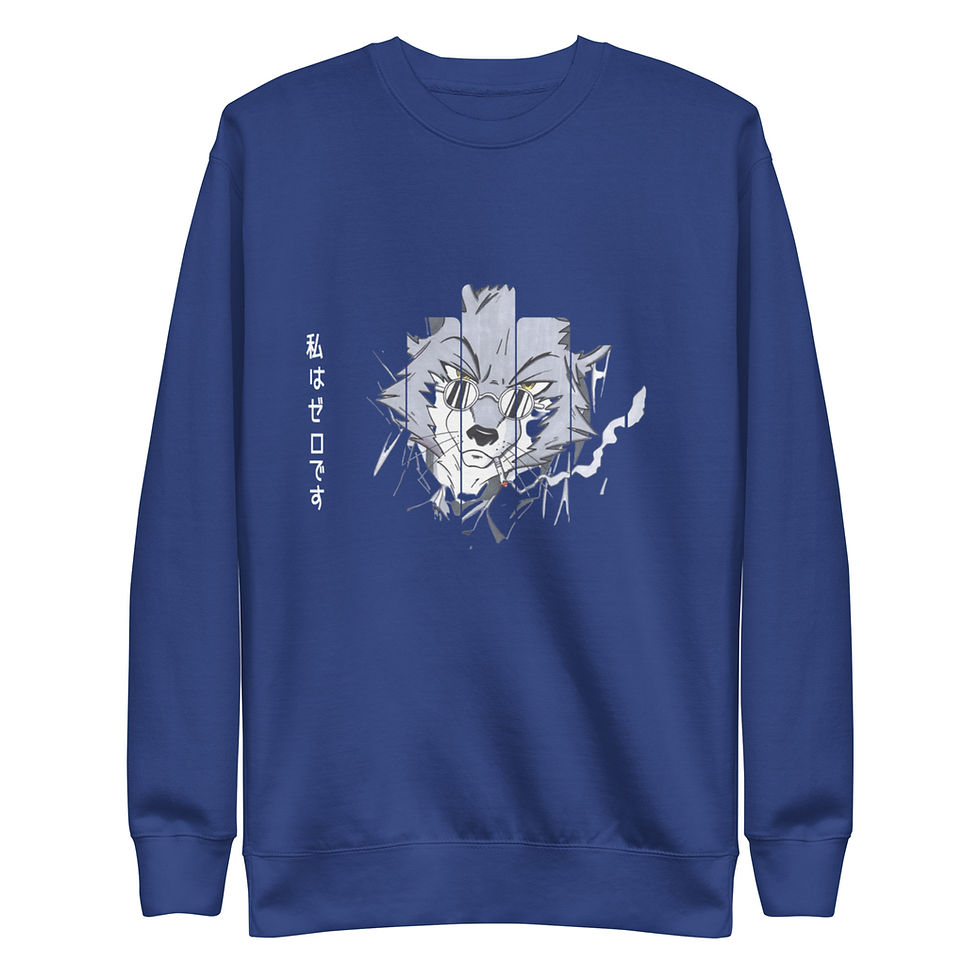 Thumbnail: Blue sweatshirt with wolf illustration and Japanese text  Not My Monkey Oversized heavyweight sweatshirt