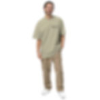 Thumbnail: casual oversize shirt 