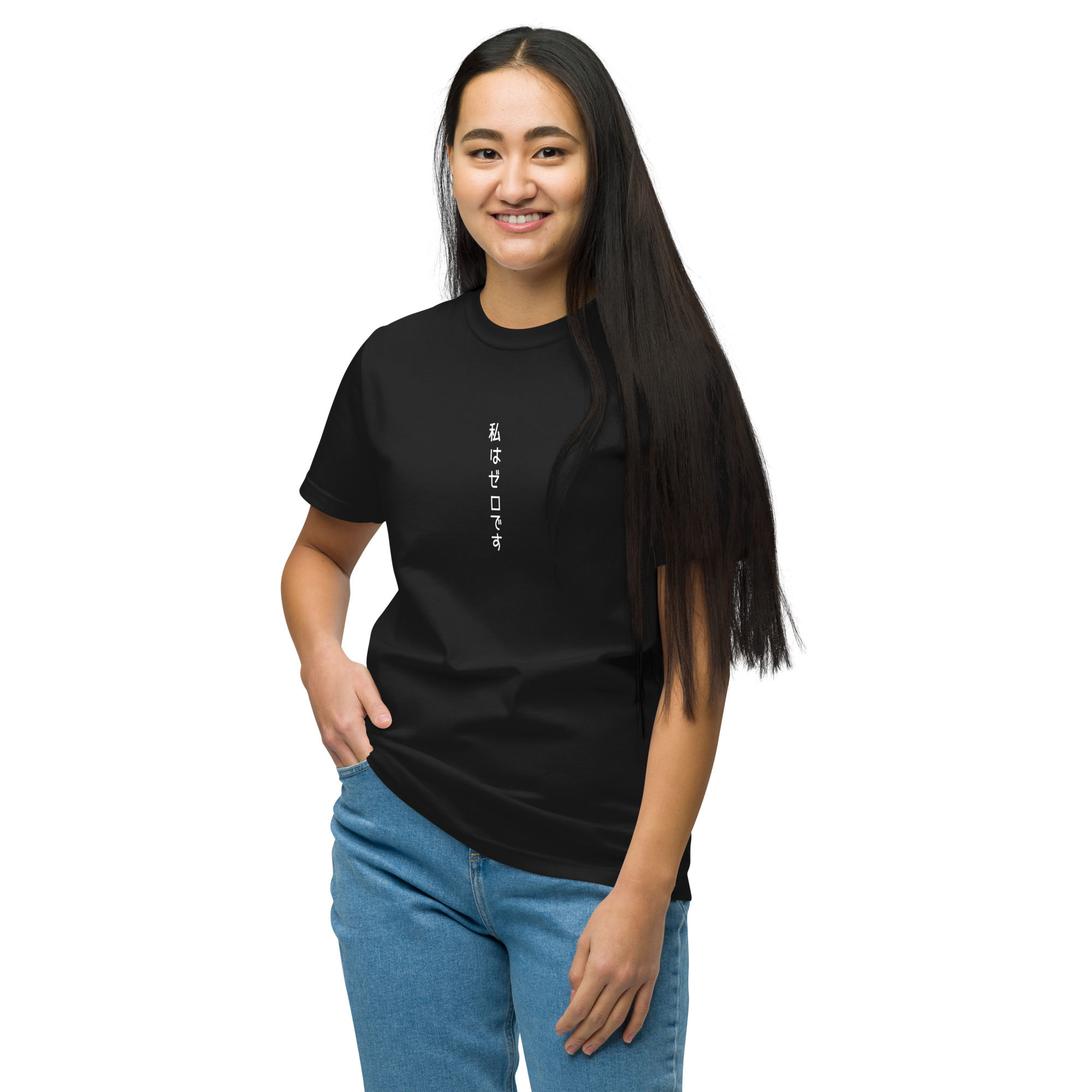 Young woman wearing black shirt with white text, smiling, front view www.r1clothing.com