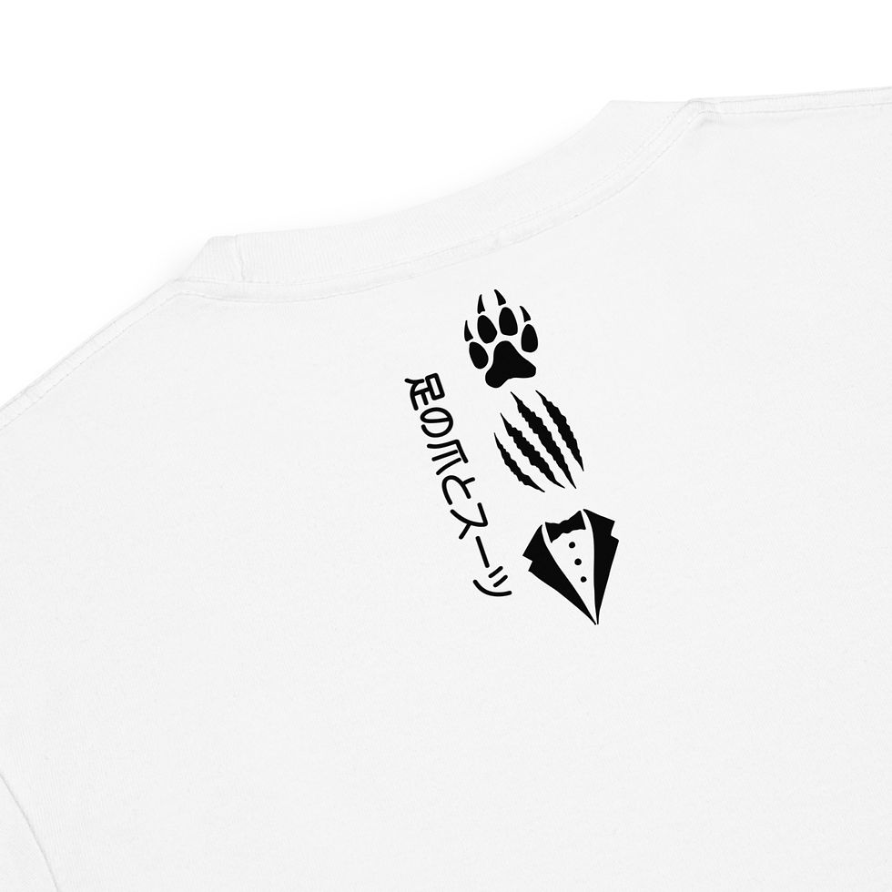 الصورة المصغرة: White t-shirt with Japanese text, paw, claws and tuxedo design.