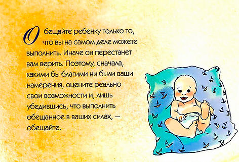 a8c5c373b15bd73eceb3d193f51f5589.jpeg
