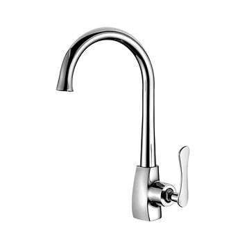 OttO 1305-23 Sink Mixer