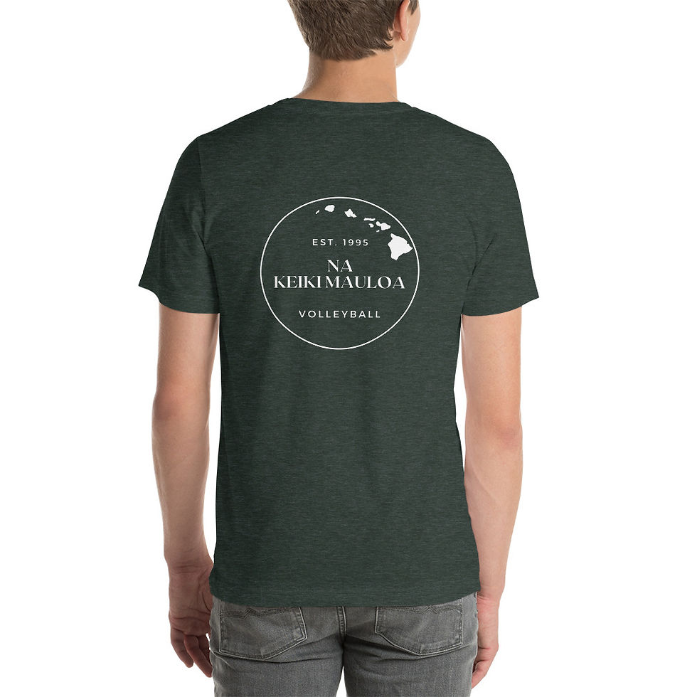 Thumbnail: Front & Back Unisex Staple T-Shirt