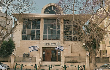 אריאל 2_edited_edited_edited_edited_edited.jpg
