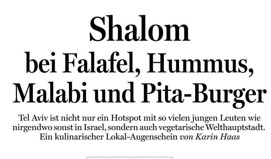 פברואר 2018 - כתבה בגרמנית בעיתון אוסטרי