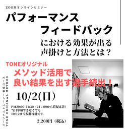 白、写真、国際女性の日、Instagram、投稿 (1).png