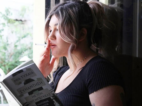 @booktalk.gr: Είμαι mood reader!