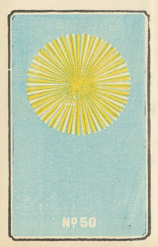 Illustrated Catalogue of Daylight Bomb Shells Ex.50 / Jinta Hirayama