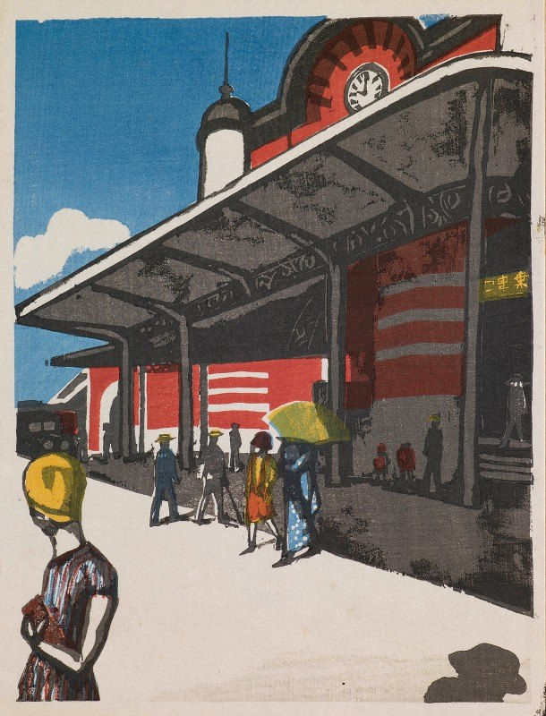 Tokyo Station, from the series ‘Recollections of Tokyo’ / Onchi Kōshirō