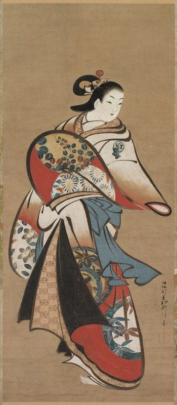 Courtesan / Matsuno Chikanobu