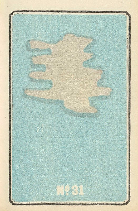 Illustrated Catalogue of Daylight Bomb Shells Ex.31 / Jinta Hirayama