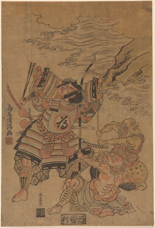 Hero Tametomo Attacked on the Isle of the Devil / Torii Kiyomitsu
