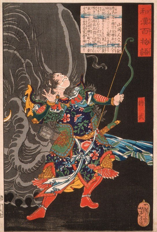 Jiang Wu (Shōbu) and the Elephant / Tsukioka Yoshitoshi
