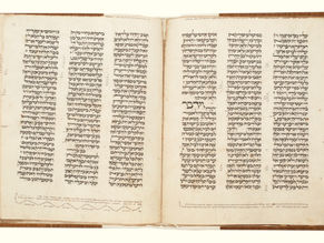 The Old Testament is not my Bible