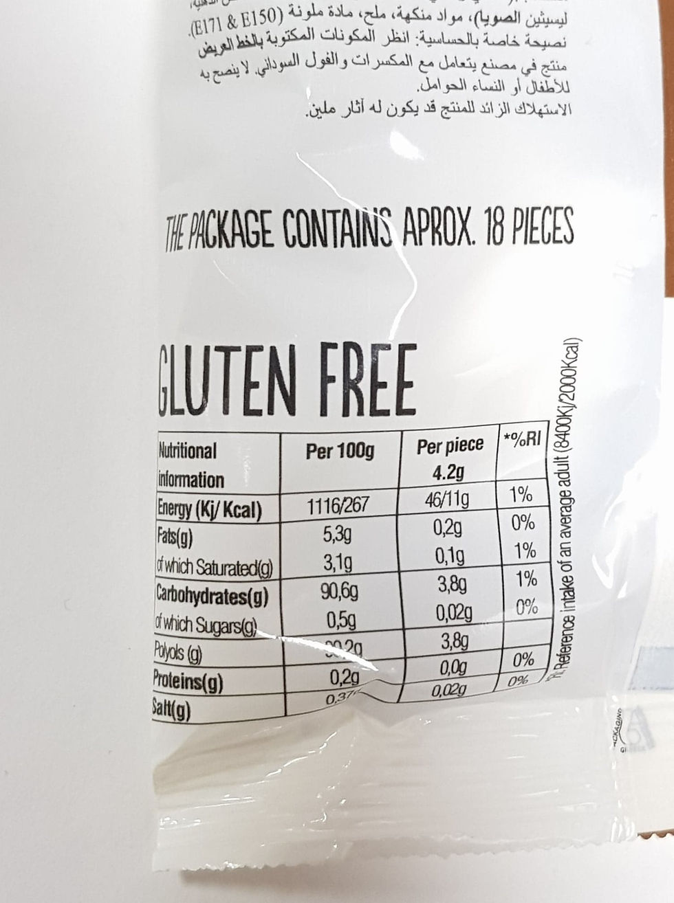 Thumbnail: Diablo Sugar-free Cappuccino & Cream candy Sweets 75g