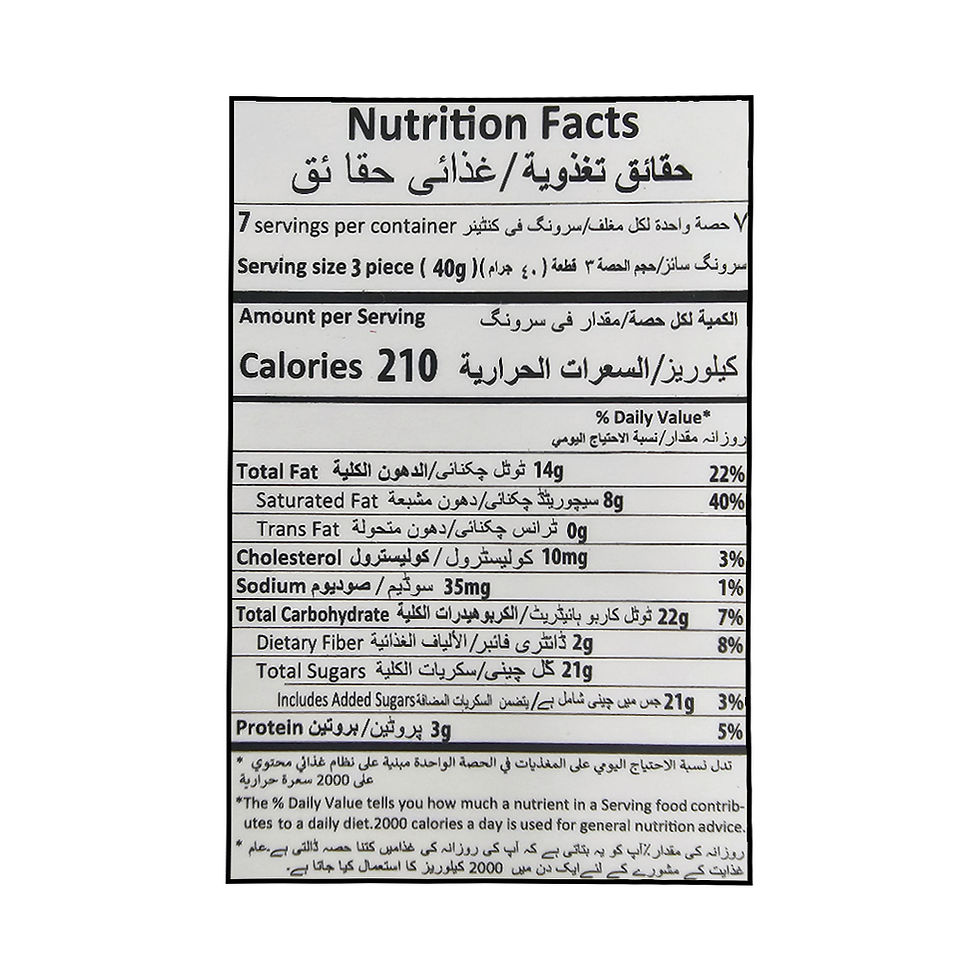 Thumbnail: PICASSO Praliné Premium Gift Box XL – Order Your Decadent Delight Now!