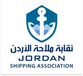 Jordan Shipping Association