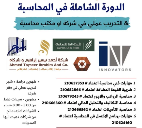 Screenshot 2026-01-19 011754.png