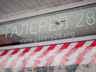 WEEK 4. SPECIAL PROJECT | С 20 ИЮЛЯ 2015