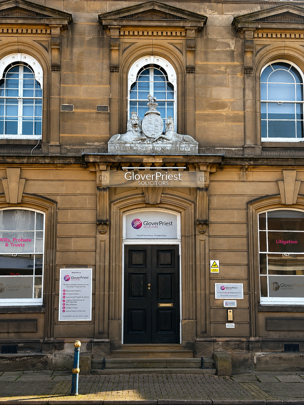 Stourbridge GloverPriest Office