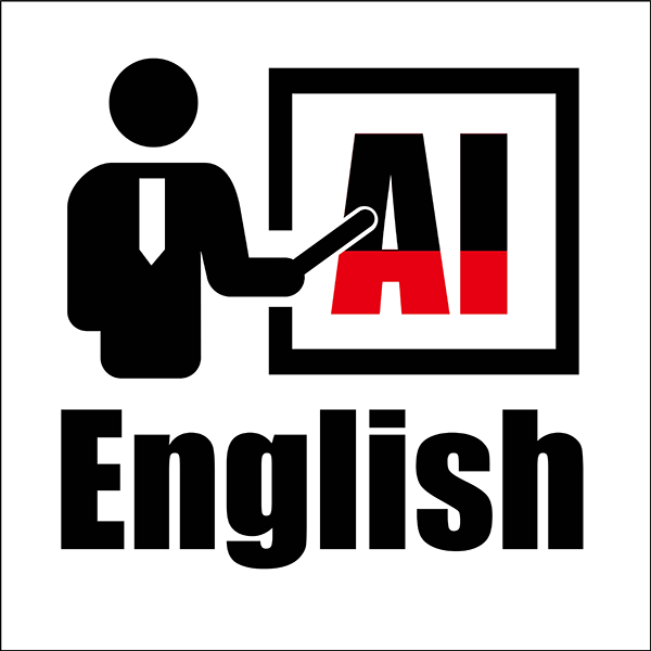 勝木龍,AI英会話