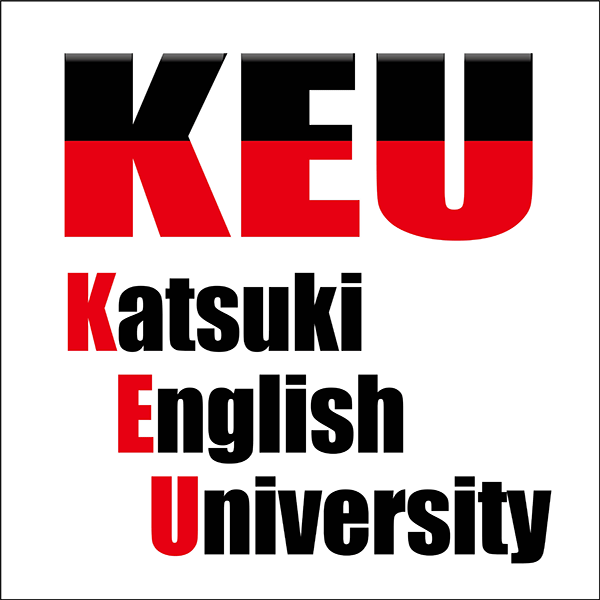 勝木龍,KEU,勝木英語大学