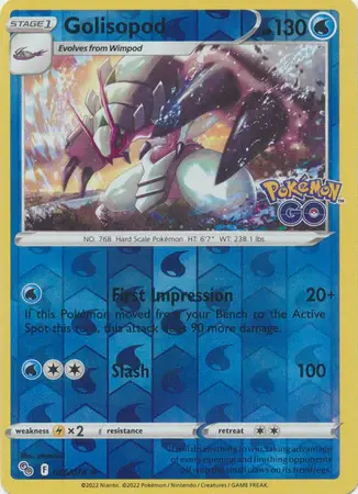 026/078 Golisopod (Reverse Holo) - Pokémon Go