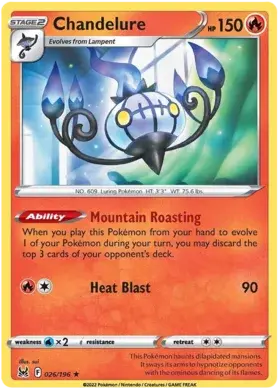 026/196 -  Chandelure - Lost Origins