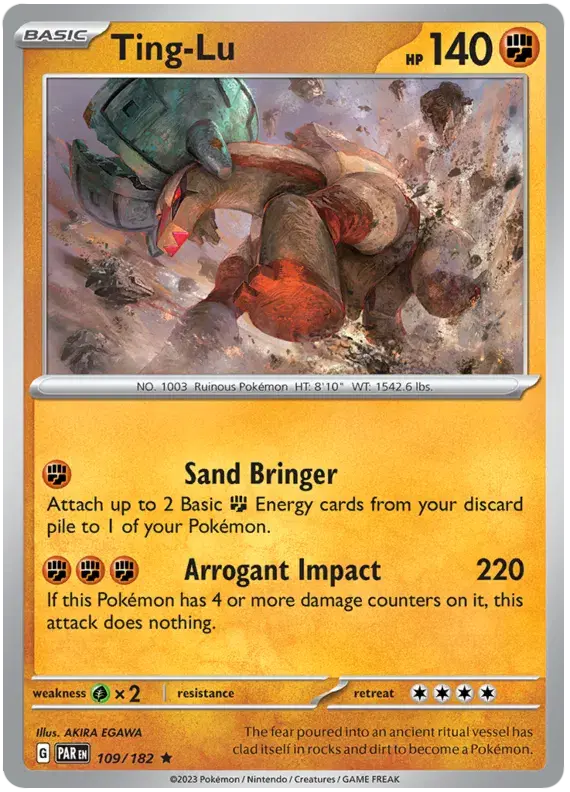 109/182 - Ting-Lu- Paradox Rift - Rare (Holo)