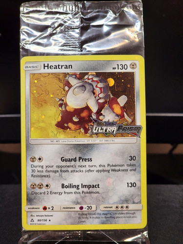 88/156 - Heatran Ultra Prism Stamp - Ultra Prism | Berkz TCG 88/156 - Heatran Ultra Prism Stamp - Ultra Prism | Berkz TCG